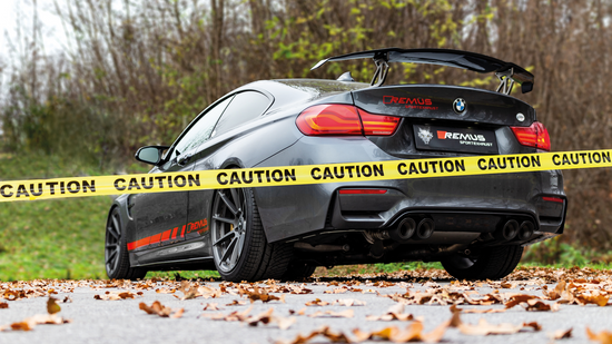 Axle-back-system L/R: Sport exhaust BMW M4 Competition F82 centered with 2 integrated valves (selectable tail pipes), (EC-) approval
