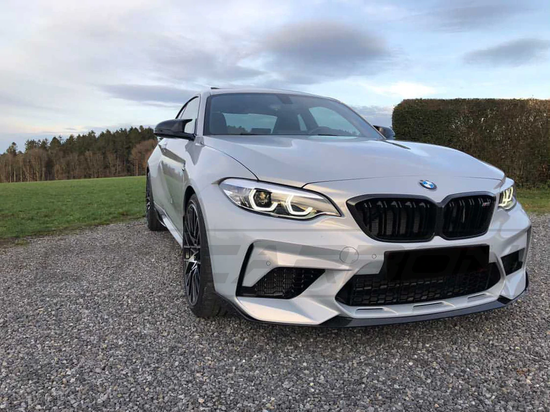 BMW M2C F87 CARBON FIBRE SPLITTER - MP STYLE
