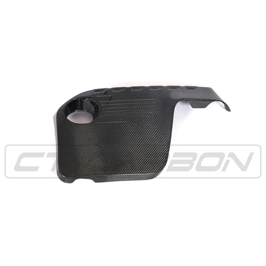 BMW M2C M3 & M4 F80/F82/F83/F87 CARBON FIBRE ENGINE COVER