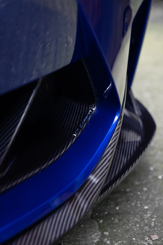 BMW M3 & M4 G80/G82/G83 Carbon Fibre Bumper Ducts - MP Style